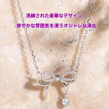 [ 인기 상품 ] 리본형 베네치안 목걸이 WTL072