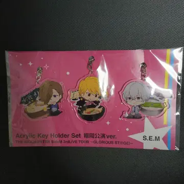 아이돌 마스터 SideM 아크릴 키링 세트 S.E.M 후쿠오카