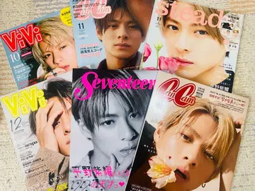 [빠짐 없음] 히라노 쇼 세트 1