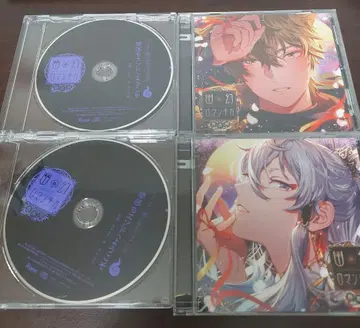 유겐 로맨티카 최고조