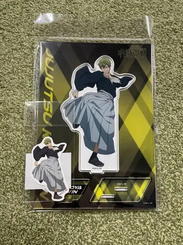 주술회전 젠인 나오야 아크릴 스탠드 스티커 젠인 나오야