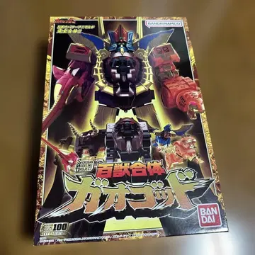 백수전대 가오레인저 백수합체 가오갓