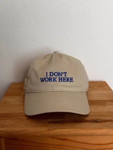 IDEA BOOK 베이지 캡 I DON'T WORK HERE