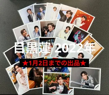 메구로 렌 2022년 브로마이드