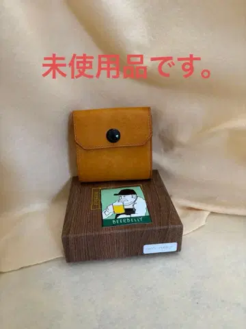 BEERBELLY 해치백 접이식 지갑