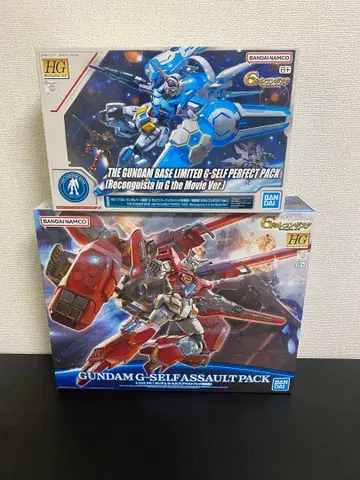 G-Self 퍼펙트 팩 & 어설트 팩 세트