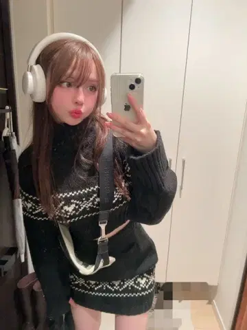 andmary Nordic heart set up