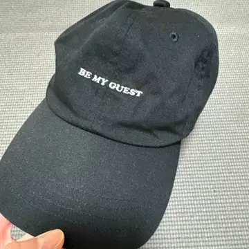 Be My guest x GOD SELECTION XXX CAP
