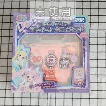 [ 미사용 ] 비밀의 아이프리 썸머 오션 화장품