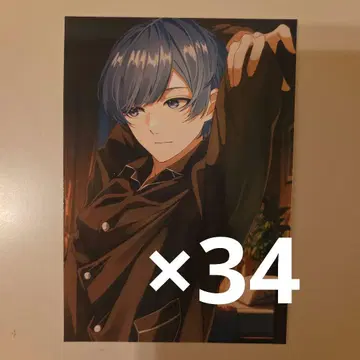 이레이스 이프 파자마 브로마이드