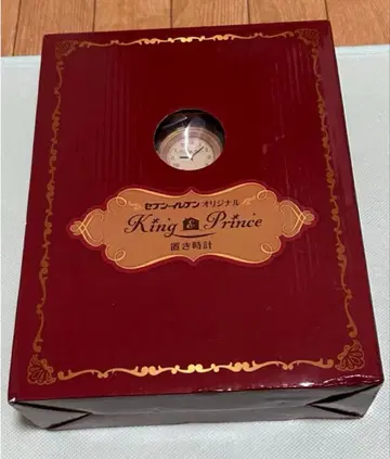 King & Prince 탁상시계