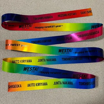 WEST. WESTA! 은색 테이프 1개