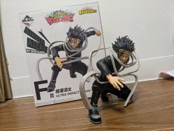 아이자와 쇼타 ULTRA IMPACT 피규어
