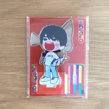 하이쿄 페스티벌 야마구치 토모히로 아크릴 스탠드