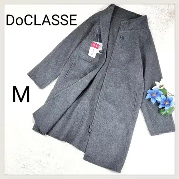 [택 포함 미사용 새상품] 두클라쎄 스탠드 카라 집업 코트 M