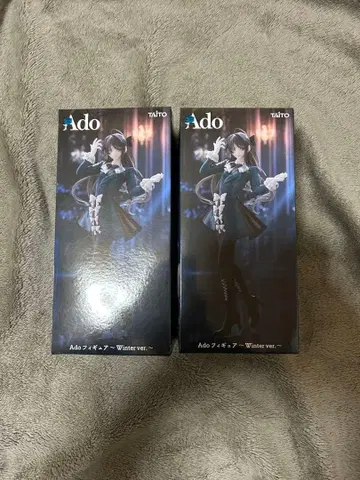 라운드원 한정판 Ado Winter ver. 2개