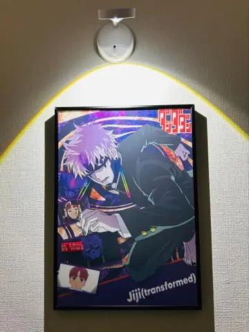 [ 액자 포함 ] 단단단 제일복권 클리어 포스터 지지