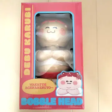 데브 카루비 보블헤드 붉은 살 카루비 DEBU KARUBI BOBBLE