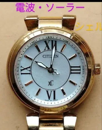 BK14 시티즌 xC 전파 솔라 시계 쉘 다이얼