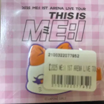 ME:I 에비하라 츠즈미 헤어 클립