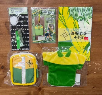 테니스의 왕자님 시텐호지 5점 세트 키링 카이로 테니프리 시로이시