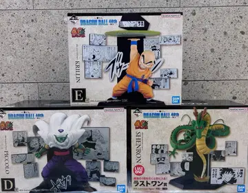 제일복권 드래곤볼 40주년 ~그 두 번째~ D상 E상 라스트 원상 세트