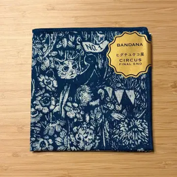 CIRCUS 반다나 네이비 히구치 유코