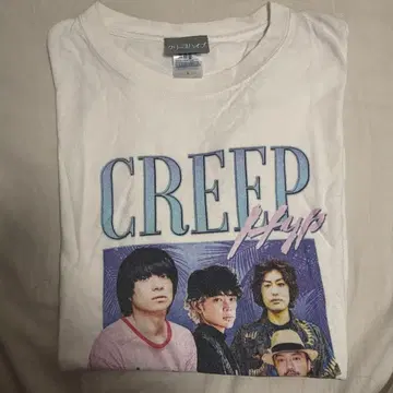 크리프하이프 T셔츠 L사이즈 화이트