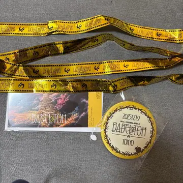 미세스 그린애플 바벨탑 도쿄 Ringo Jam 시트 12/19