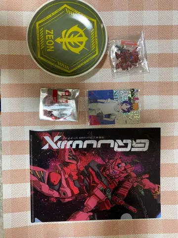 건담 지크액스 묶음 판매