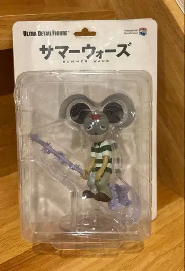 썸머 워즈 켄지 Ver.2 UDF-440 미개봉 새상품