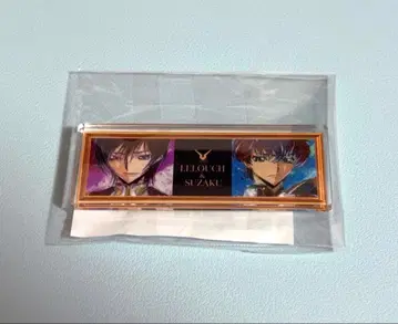 코드기어스 반역의 를르슈 아크릴 명찰