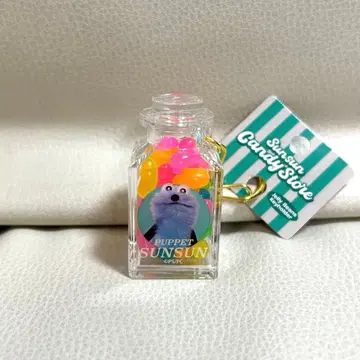 퍼펫 순순 Candy Store 젤리콩 키링 2