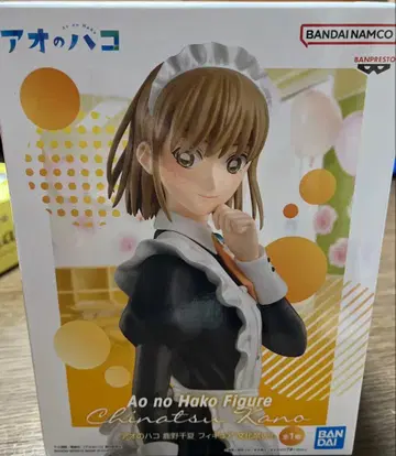 푸른상자 카시와노 치나츠 피규어 축제ver.