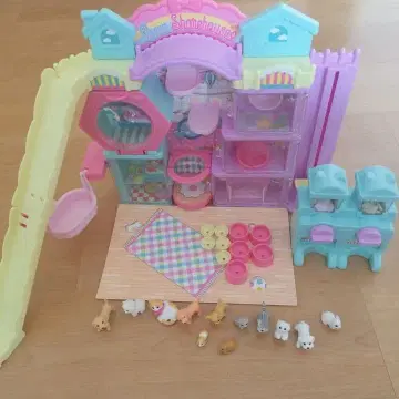 리카짱 와니얀 공유하우스