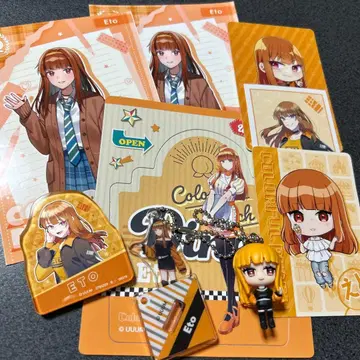 에토 씨 묶음 판매