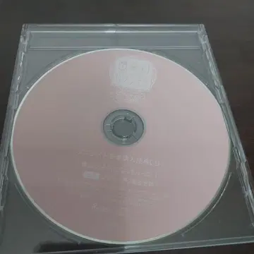 유환 로맨티카 메리 혜택