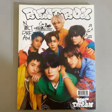 NCT DREAM Beat Box - 2nd Mini Album