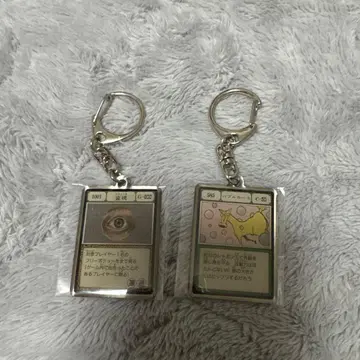 토카시 요시히로 전 그리드 아일랜드 키링 도시, 버블 호스 세트