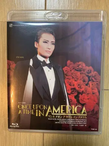 원스 어폰 어 타임 인 아메리카 타카라즈카 설조