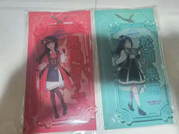 Aqours club2024 공식 BIG 이름 키링