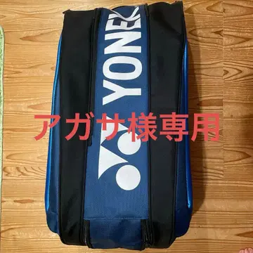 YONEX 라켓백 EDITION 파랑블랙