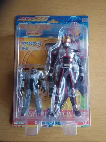 가면라이더 555 사운드 전사 세트