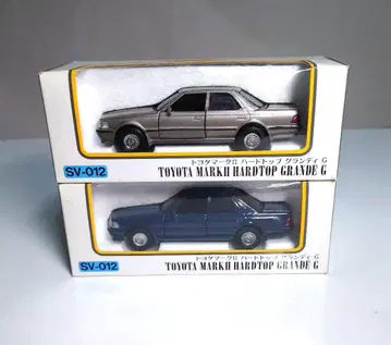 다이아펫 미니카 도요타 마크 II 2대 세트 하자품 모델