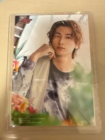 라키아 아말가 / 쇼지 코헤이 / 가면라이더 가브