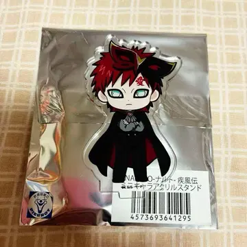 가아라 아크릴 스탠드