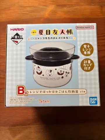 제일복권 나츠메 우인장 B상 전자레인지로 따끈따끈 밥솥