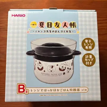 제일복권 나츠메 우인장 B상 전자레인지로 따끈따끈 밥솥