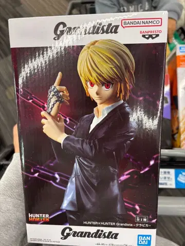 HUNTER x HUNTER Grandista 크라피카