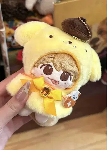 ENHYPEN 봉제 인형 제이 10cm 마스터 구하기 어려움